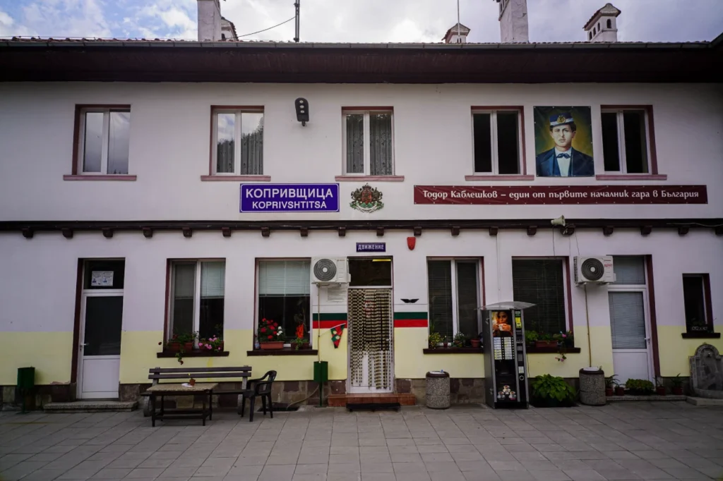 Koprivshtitsa train station - a great day trip from Sofia