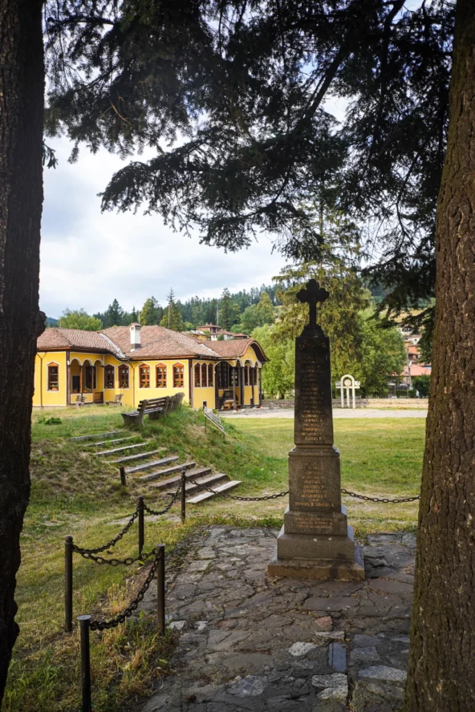 The old school in Koprivshtitsa